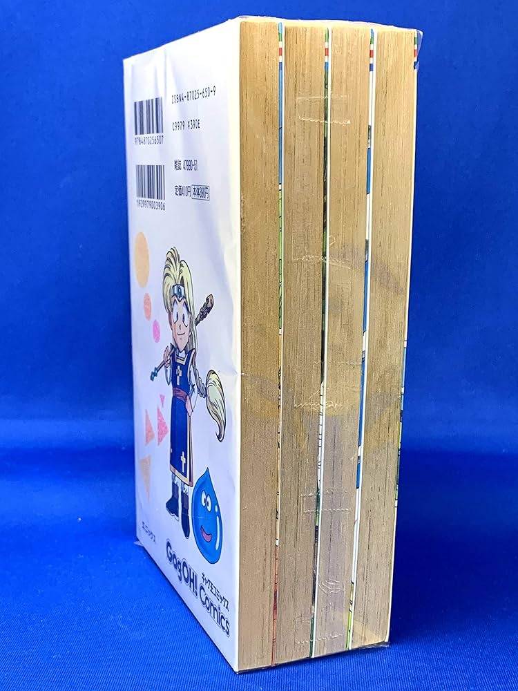 トルネコ一家の冒険記 全4巻完結 (ギャグ王コミックス